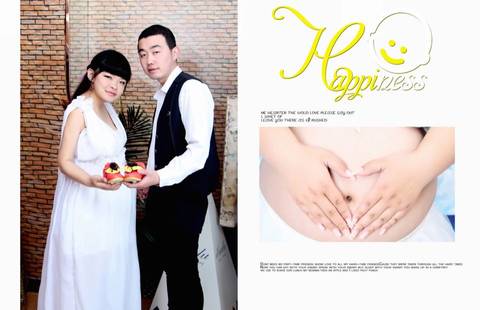 journal_insert_pic_644498220