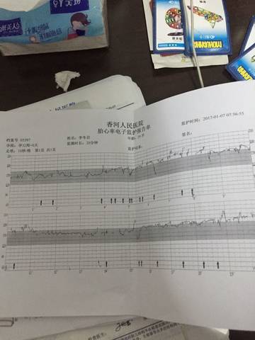 journal_insert_pic_646388764