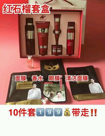 journal_insert_pic_646572915