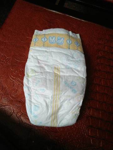 journal_insert_pic_646806169