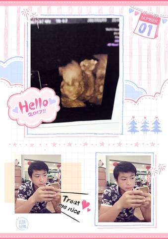 journal_insert_pic_647598827