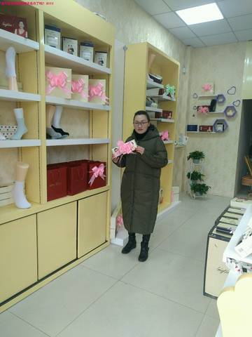 journal_insert_pic_648635096