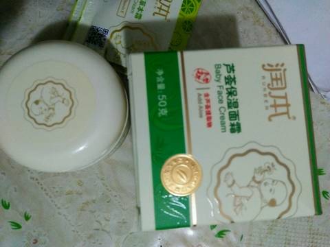 journal_insert_pic_649472102