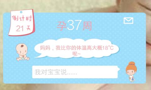 journal_insert_pic_655965204