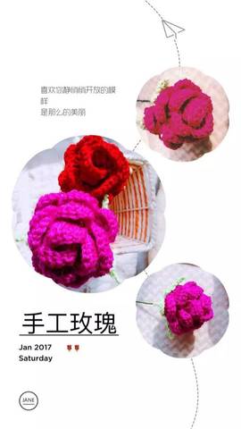 journal_insert_pic_661114033