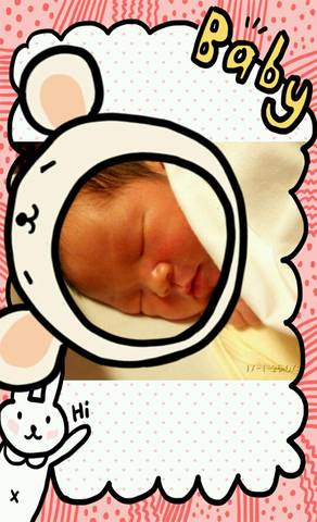 journal_insert_pic_661022586
