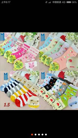 journal_insert_pic_661506062