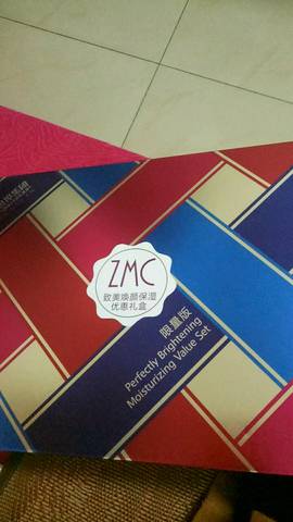 journal_insert_pic_669656421