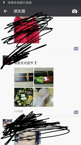 journal_insert_pic_671122703