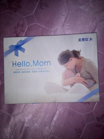 journal_insert_pic_672929192