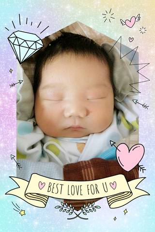 journal_insert_pic_672873134