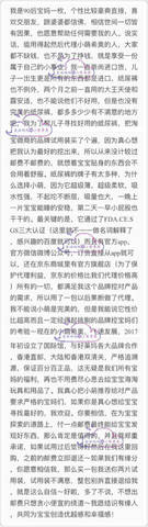 journal_insert_pic_673811112