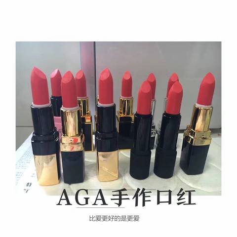 journal_insert_pic_675558707