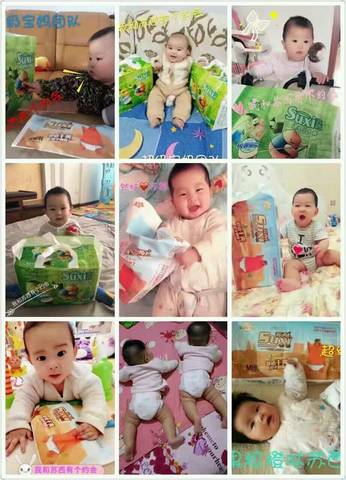 journal_insert_pic_677121338