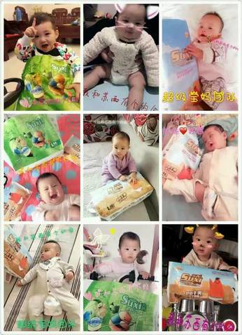 journal_insert_pic_677121557