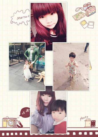 journal_insert_pic_676460570