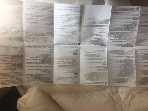 journal_insert_pic_676662591