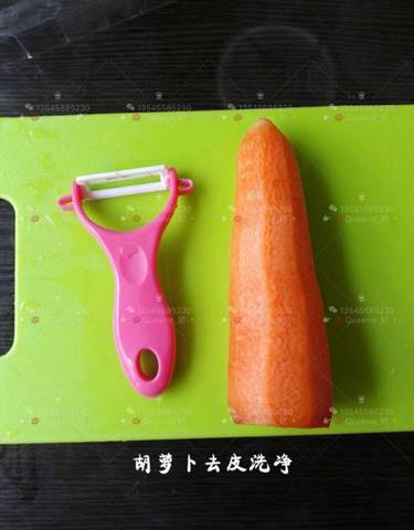 journal_insert_pic_677699056