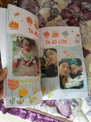 journal_insert_pic_679127419
