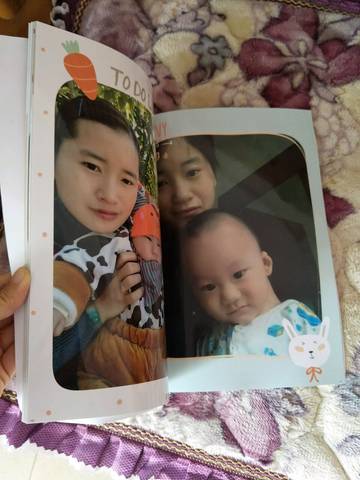 journal_insert_pic_679127403
