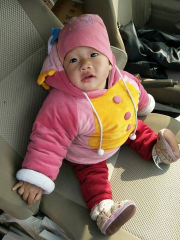 journal_insert_pic_679767015