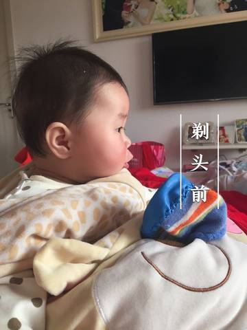 journal_insert_pic_681643122