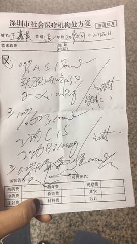 journal_insert_pic_682445530