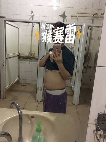 journal_insert_pic_683747157