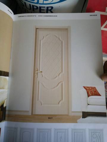 journal_insert_pic_684520355