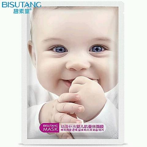 journal_insert_pic_684092686