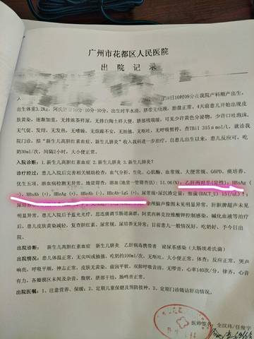 journal_insert_pic_685778549