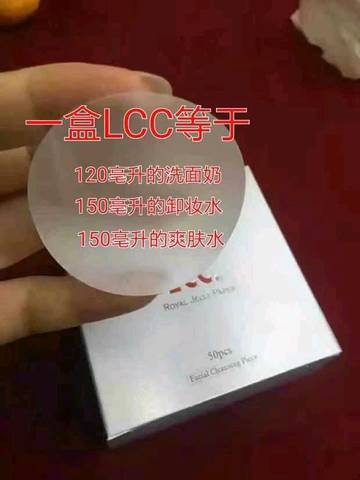 journal_insert_pic_685932513