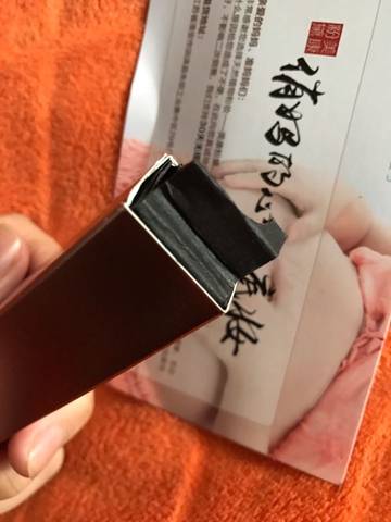 journal_insert_pic_686517479