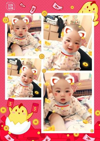 journal_insert_pic_687922673