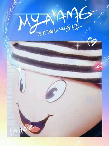 journal_insert_pic_687850441