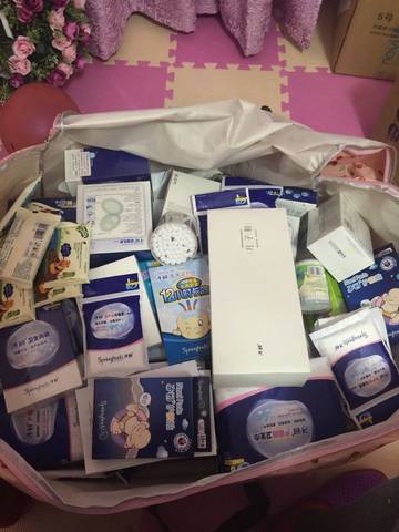 journal_insert_pic_689217590
