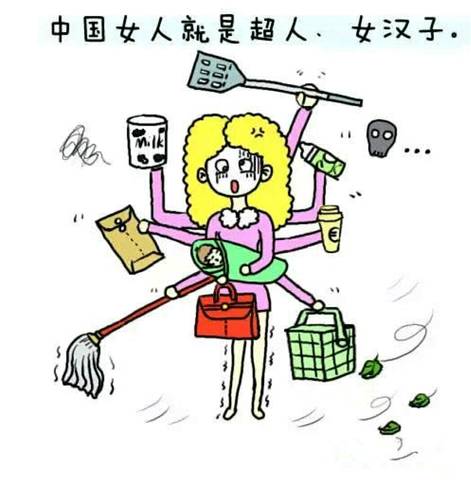 journal_insert_pic_690093283