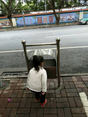 journal_insert_pic_690962187