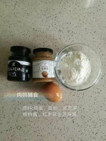journal_insert_pic_690911052
