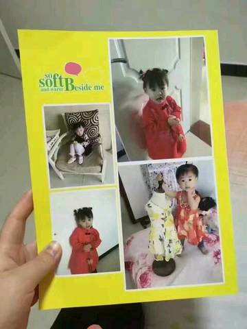 journal_insert_pic_692437077