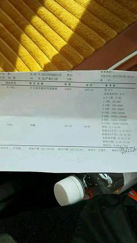 journal_insert_pic_692648744