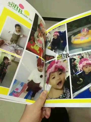 journal_insert_pic_692437073
