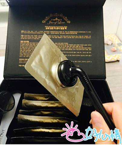 journal_insert_pic_692663853