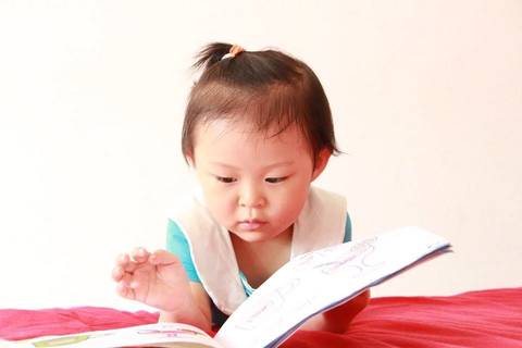 journal_insert_pic_694169571