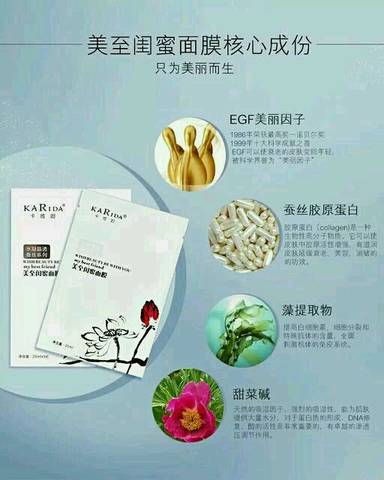 journal_insert_pic_695299694