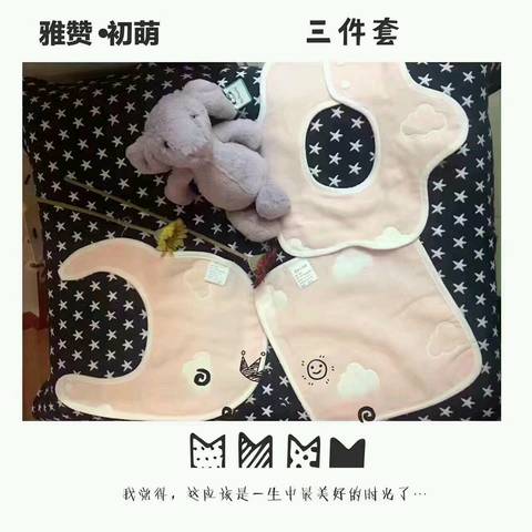 journal_insert_pic_695393706