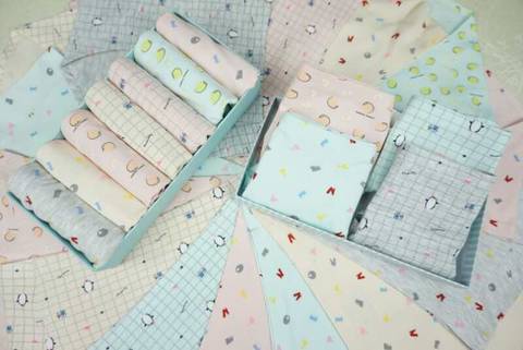 journal_insert_pic_696943327