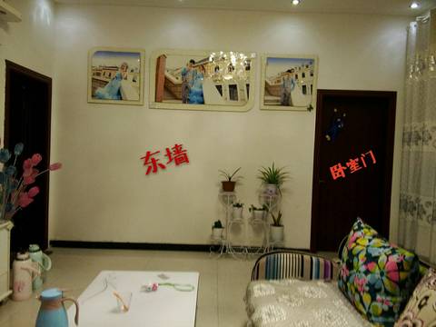 journal_insert_pic_696966701