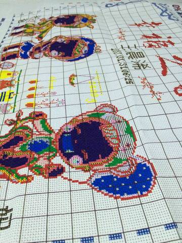 journal_insert_pic_697339121
