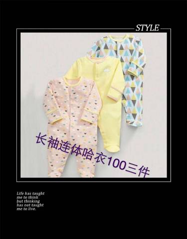 journal_insert_pic_697689436